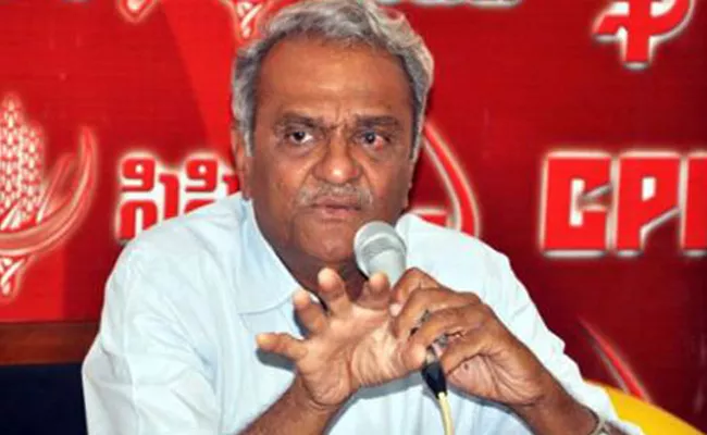 CPI Narayana reject Governor AtHome invitation  - Sakshi