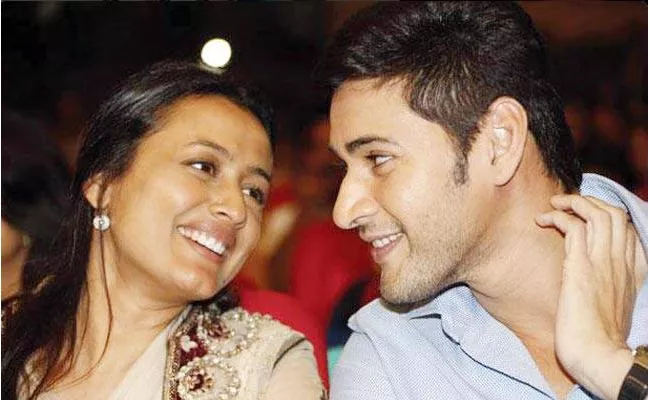 Mahesh Babu Birthday wishes to namrata - Sakshi