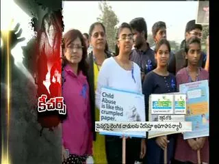 a-rally-for-awareness-of-sexual-attacks-on-child - Sakshi