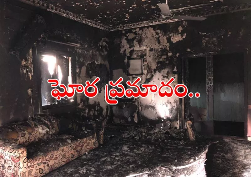 fire accident in united arab emirates - Sakshi