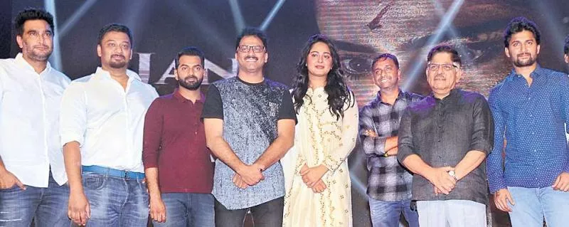 Bhaagamathie Pre Release Event - Sakshi