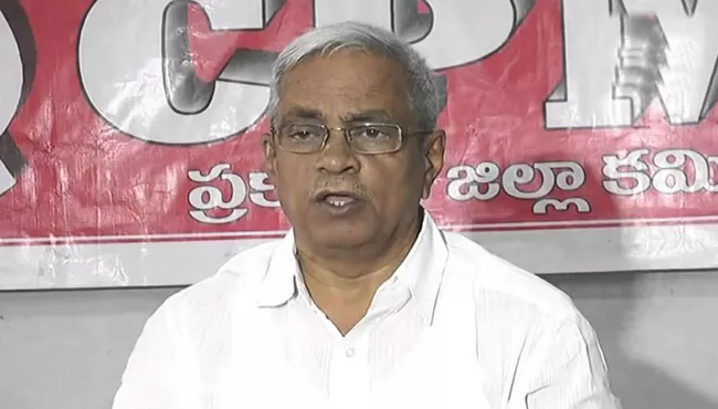  cpm leader madhu arrested in vijayawada - Sakshi