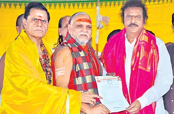 Mohan Babu : New Chairman of Film Nagar Daiva Sannidhanam - Sakshi