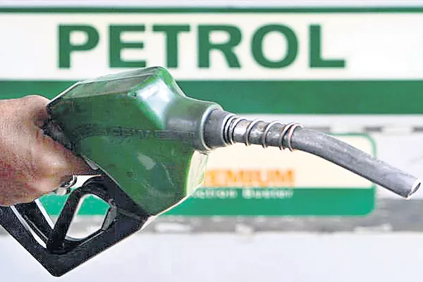 'Reduce excise tax on petrol and diesel' - Sakshi