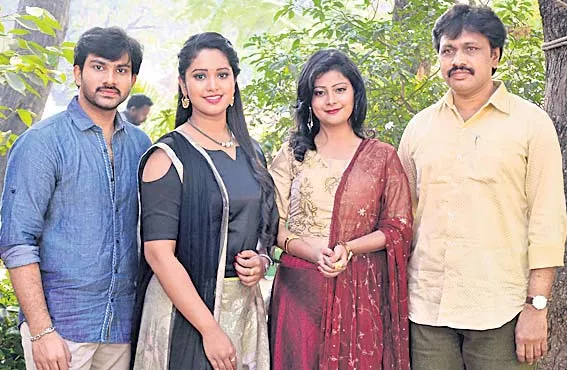 Itlu Anjali Movie First Look Launch  - Sakshi