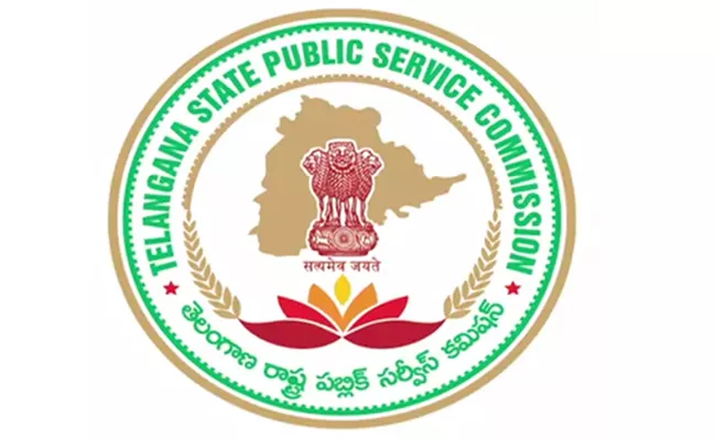 tspsc released four notifications - Sakshi