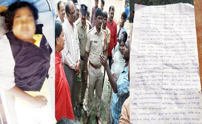 gurukul school student commit to suicide  - Sakshi