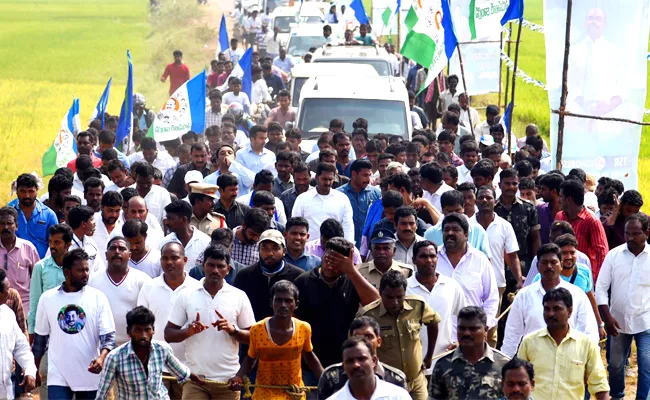 Day 71 of ys jagan prajasankalpayatra ends  - Sakshi