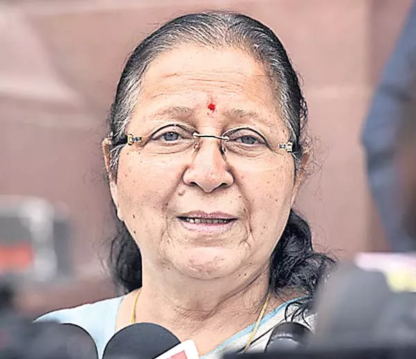 Lok Sabha speaker Sumitra Mahajan calls all party meeting on 28 - Sakshi