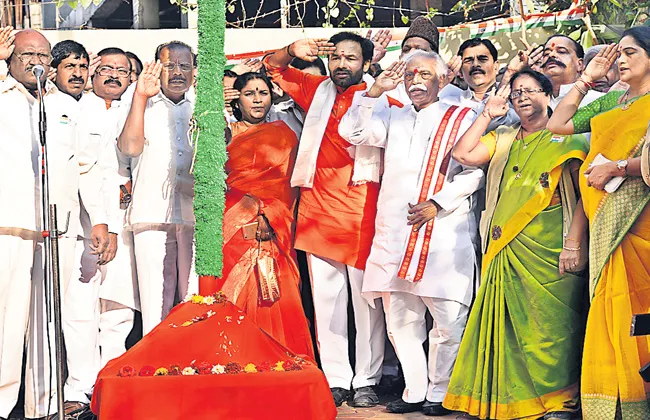 republic day celebrations at bjp state office in hyderabad - Sakshi