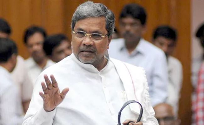 Siddaramaiah Fires At Amit Shah With Ex Jailbird Tweet - Sakshi