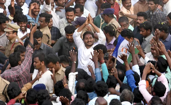 Day 73 of ys jagan prajasankalpayatra schedule - Sakshi