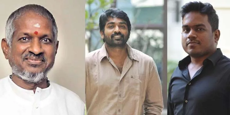 Three composers from Ilayaraja family team up for Vijay Sethupathi's next - Sakshi