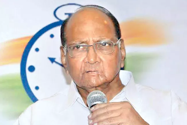 mp sharad pawar unwritten dairy - Sakshi