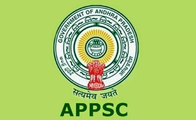 Allegations on APPSC Interviews - Sakshi