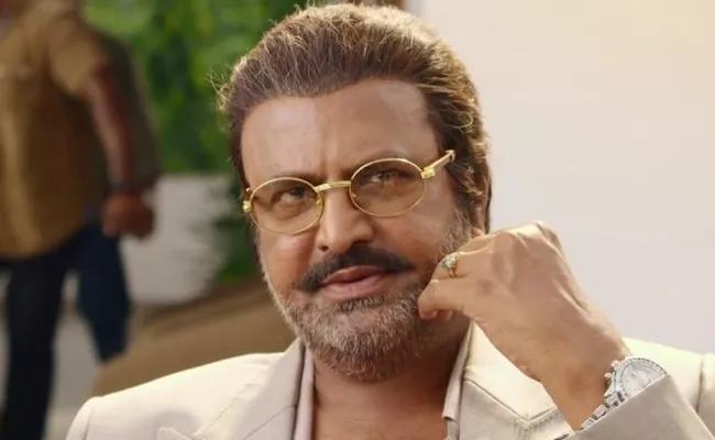 Mohan babu - Sakshi