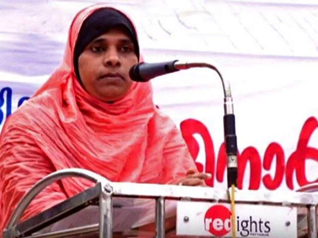 First in India, Kerala woman becomes Imam; gets death threat - Sakshi