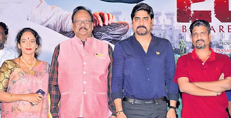 Hero Srikanth initiates Operation 2019 - Sakshi