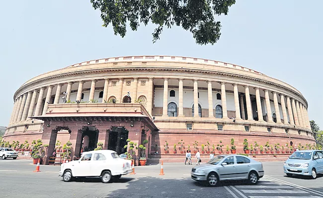 Parliament Budget Session ; Speaker and govt called all party meet - Sakshi