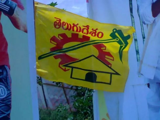 Dominant Fight Between TDP Leaders In Vizianagaram - Sakshi