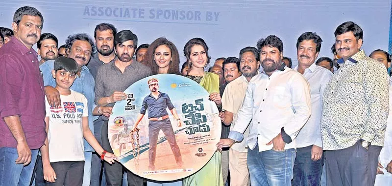 Touch Chesi Chudu Pre Release Event - Sakshi