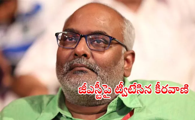 Keeravani Special Thanks to RGV for GST - Sakshi