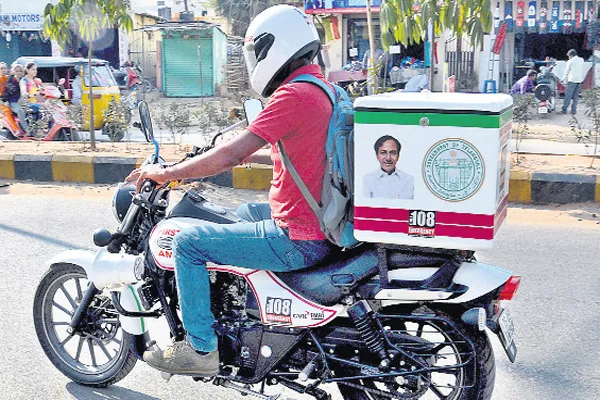 Bike Ambulance to the Medaram Jatara - Sakshi