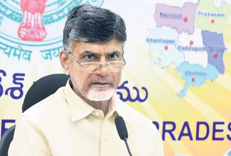 CM Chandrababu about sunrise - Sakshi