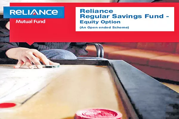 Reliance Regular Savings Fund - Sakshi