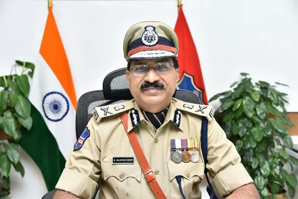 TS DGP Mahender reddy inaugurates technology fusion center - Sakshi