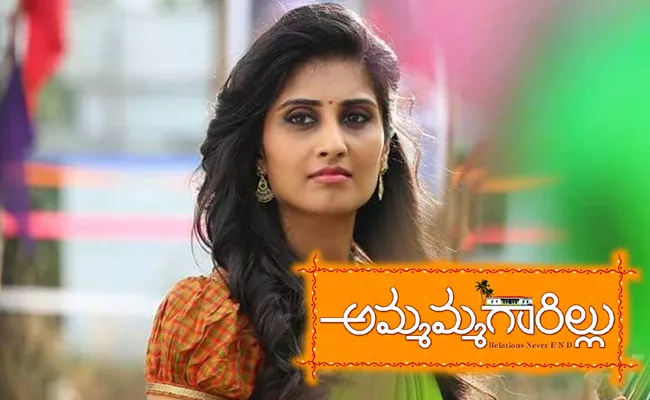 Shamili Re Entry with Ammammagarillu - Sakshi