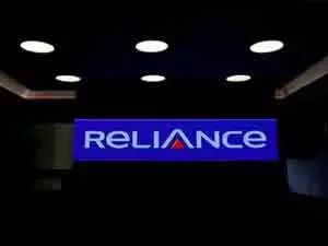 Reliance ETHELINE capacity doubled - Sakshi