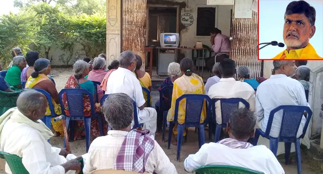 officials warning to pensioners in village - Sakshi