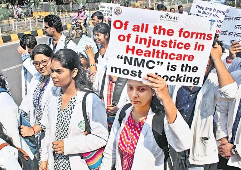 National Medical Commission Bill sent to Standing Committee  - Sakshi