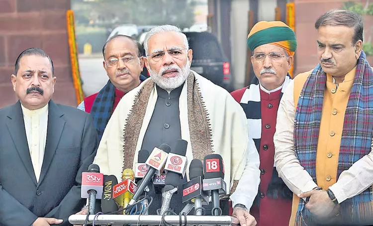 Prime Minister asks political parties to help pass triple talaq bill - Sakshi