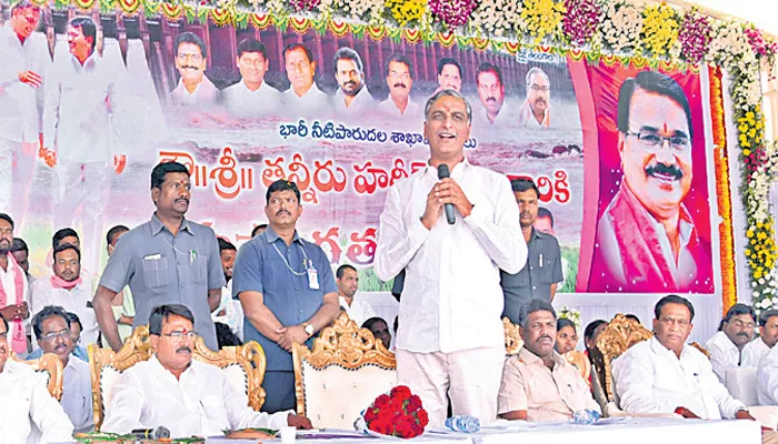 Minister Harish Rao comments on congress party - Sakshi