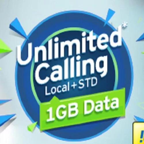 Idea New Rs. 93 Prepaid Recharge Plan Offers 1GB Data, Unlimited Calls - Sakshi