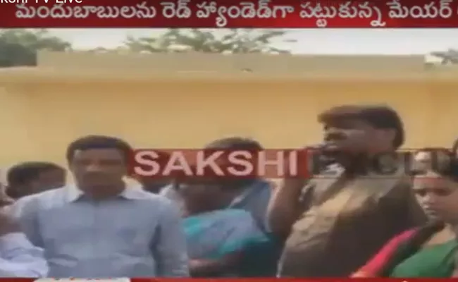 mayor bonthu rammohan shocked when drunk youth in graveyard - Sakshi