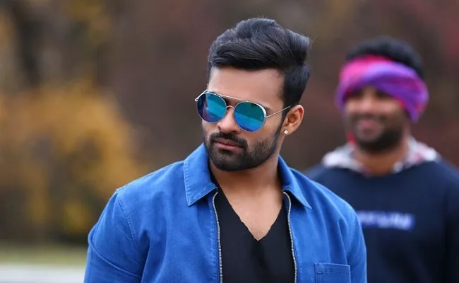 sai dharam tej remix another megastar hit song - Sakshi