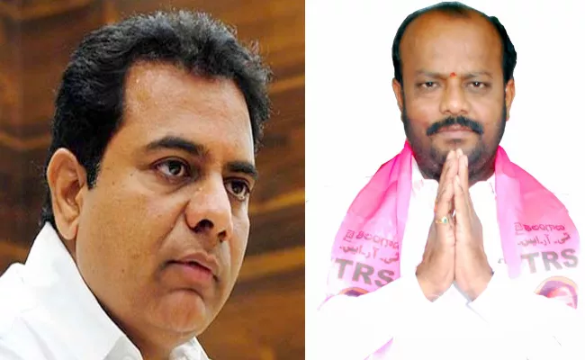 trs leader injured in freak accident during minister ktr tour - Sakshi