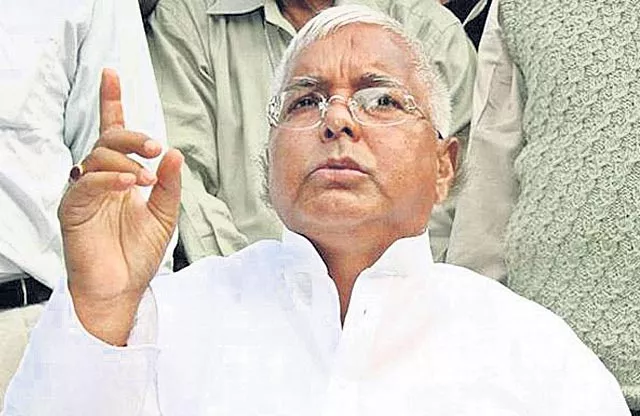 Lalu Prasad sentencing deferred again - Sakshi