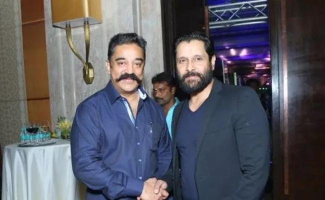 Vikram works with Kamal Haasan's production in next movie? - Sakshi