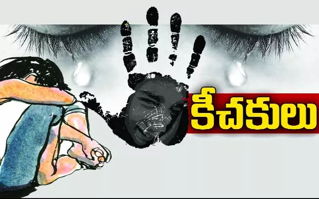  Gang Attacks Lovers & Sexual Harassment on Girl at Jagtial district - Sakshi