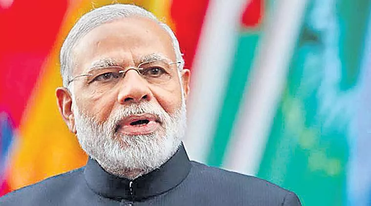 PM to address Conference on Transformation of Aspirational - Sakshi