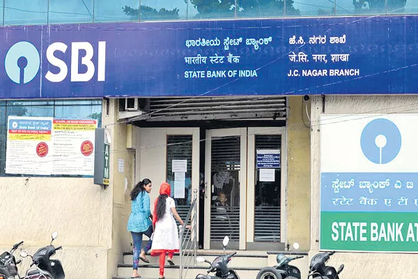 SBI may cut minimum balance requirement for savings accounts - Sakshi