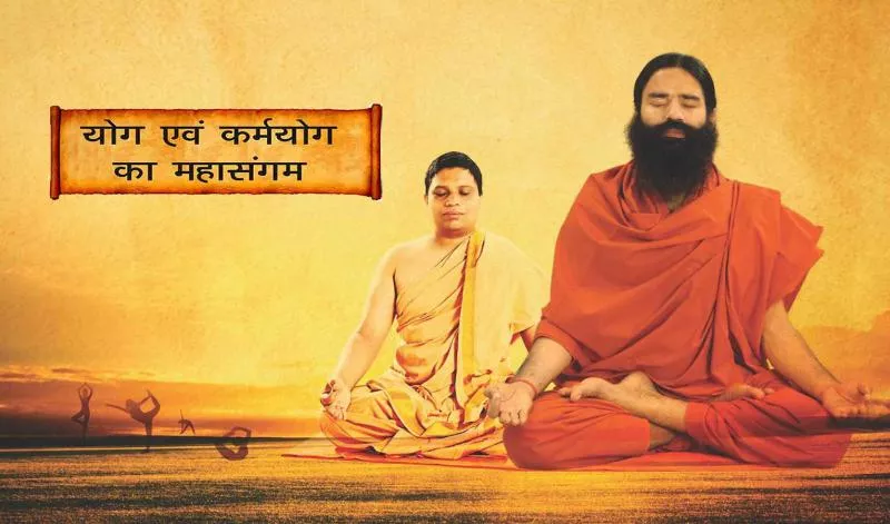 Patanjali Ayurveda planning huge online push  - Sakshi