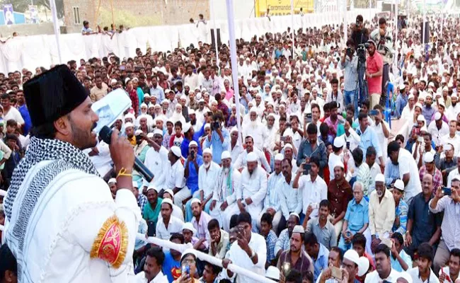 YS Jagan Speech at Kallur Village Minority interaction - Sakshi