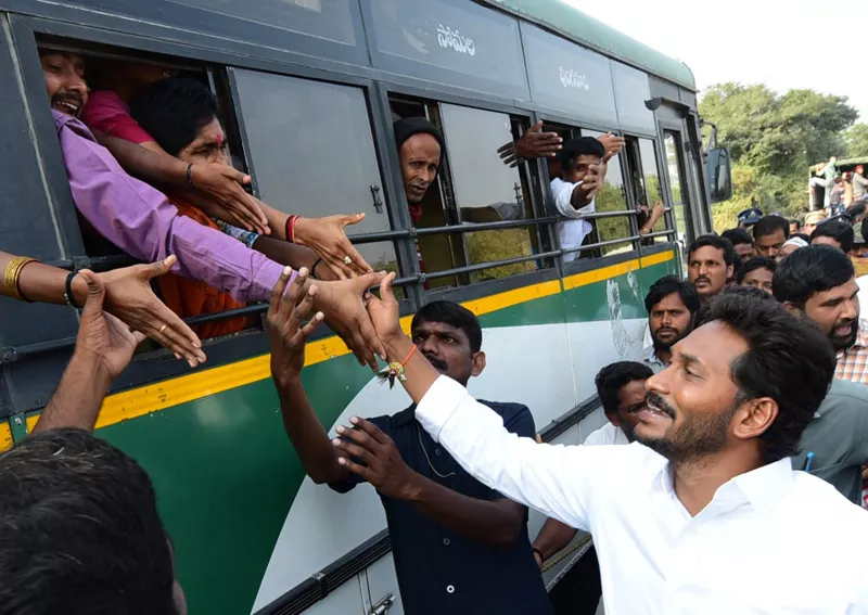  RTC employees Thank YS Jagan For His Comments On RTC Merger into Government - Sakshi