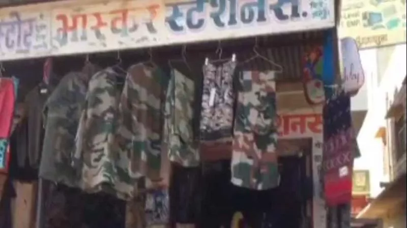 Indian Army uniforms available for Rs 500 in Rajasthan - Sakshi