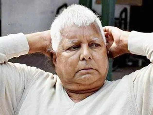 Lalu Yadav may seek parole to attend only sister's last rites  - Sakshi